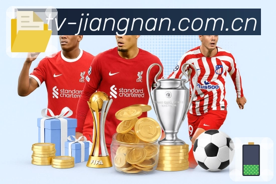 <strong>NG体育</strong>App 扫码下载预览